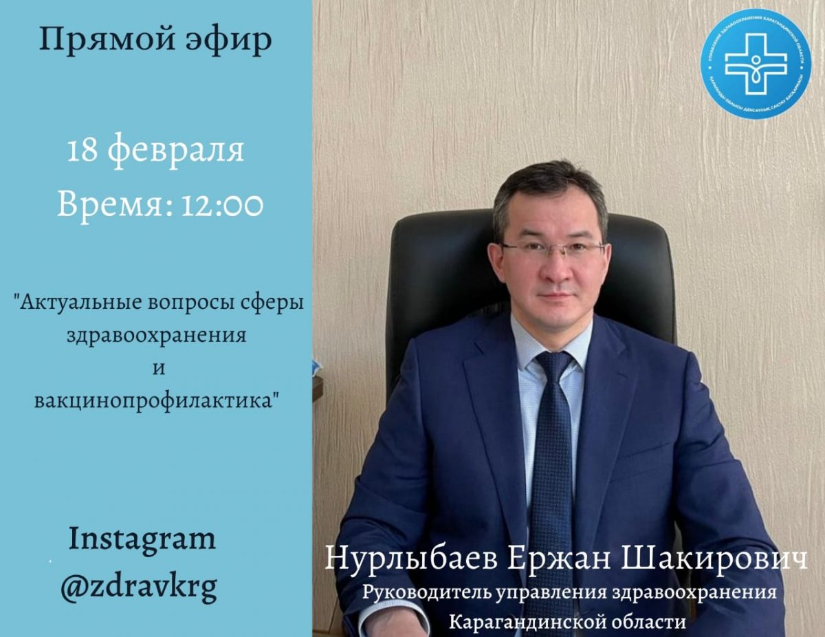 WhatsApp-Image-2021-02-18-at-09.47.01-1200x926.jpeg