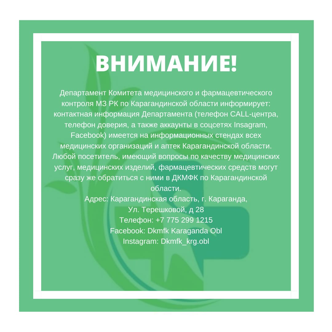 WhatsApp-Image-2021-04-27-at-16.47.46-1.jpeg